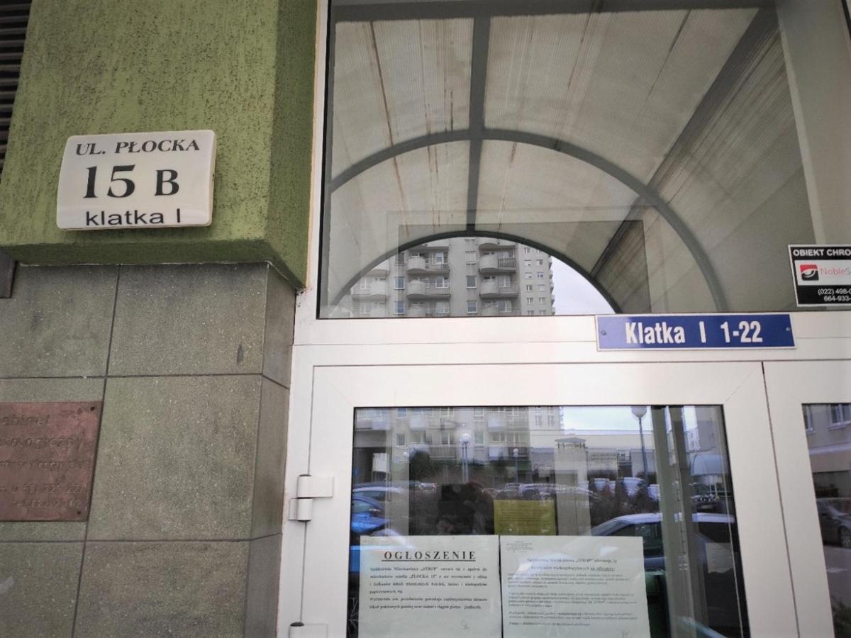 Апартаменты Plocka Center Варшава Экстерьер фото